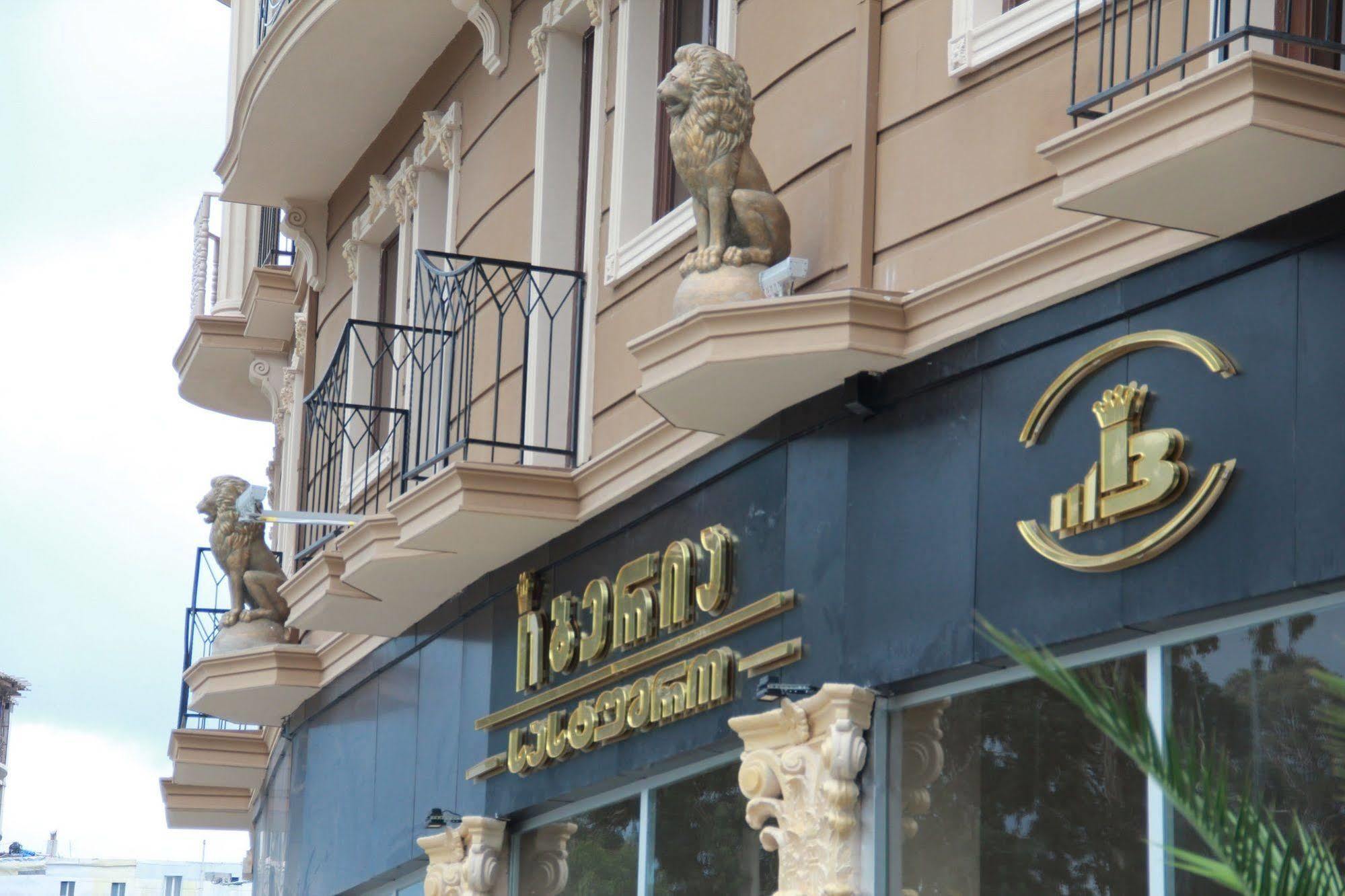 Hotel Iberia Batumi Zewnętrze zdjęcie